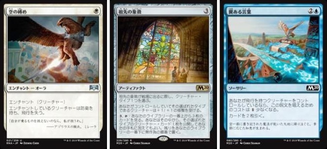 MTGデッキ カウンターモンガー（INV限定構築）サイド付き - メルカリ